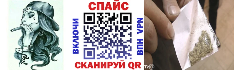 Бутират буратино darknet наркотические препараты Лангепас