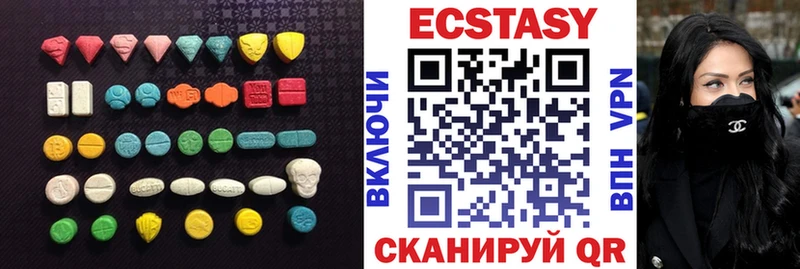 Ecstasy Philipp Plein  где продают наркотики  Лангепас 
