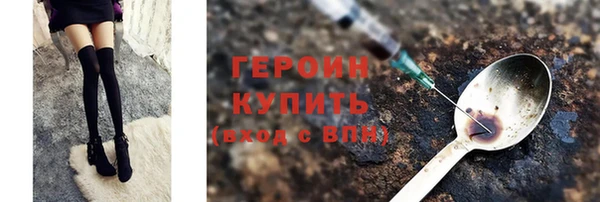 ешки Няндома