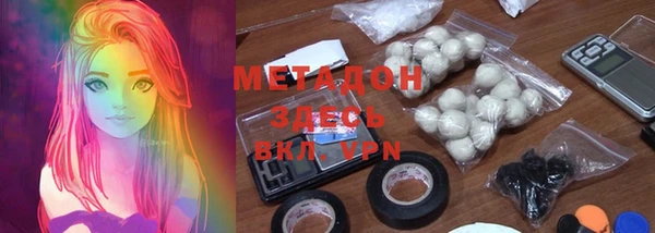 альфа пвп Нея