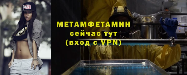 ешки Билибино