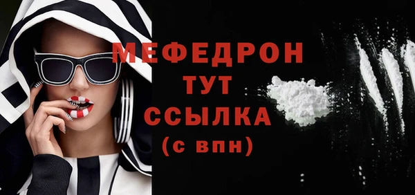 mix Новодвинск