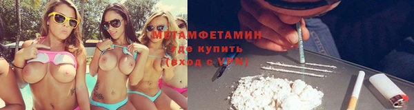 гидропоника Беслан
