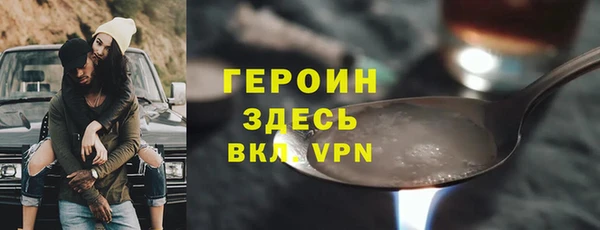 mix Новодвинск