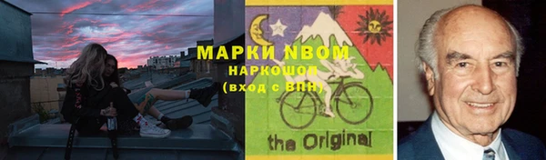 mix Новодвинск
