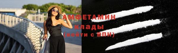 mix Новодвинск
