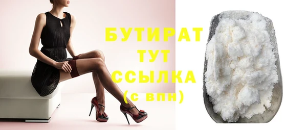 mix Новодвинск