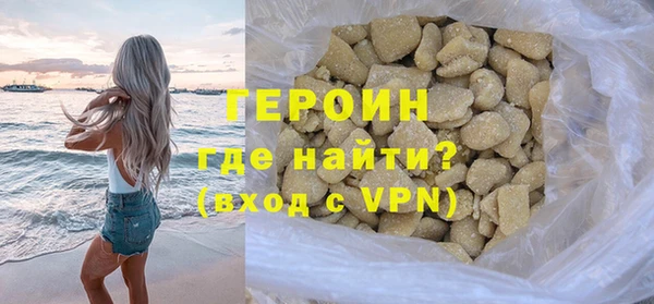 альфа пвп Нея