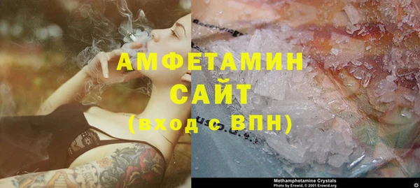 ПСИЛОЦИБИНОВЫЕ ГРИБЫ Новокубанск