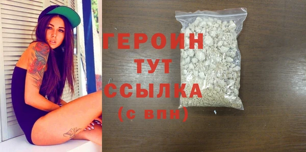mix Новодвинск