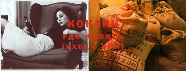 mix Новодвинск