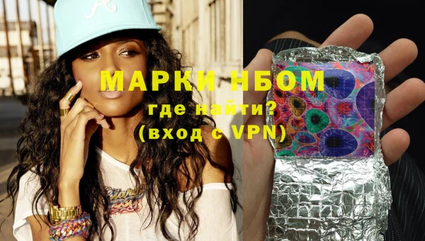 mix Новодвинск