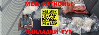 гидра Бузулук