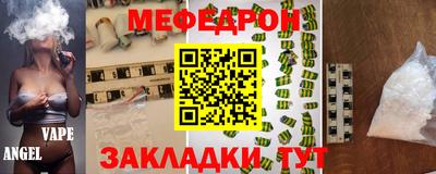 эйфоретик Изобильный
