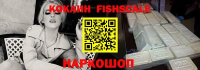 эйфоретик Изобильный