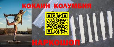 эйфоретик Изобильный