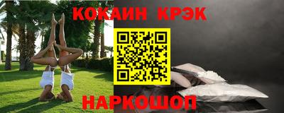 мдма Ирбит