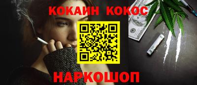 гидра Бузулук