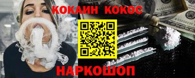 мдма Ирбит