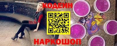 меф VHQ Ипатово