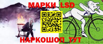 меф VHQ Ипатово