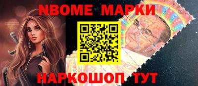эйфоретик Изобильный