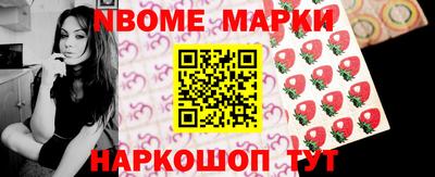 эйфоретик Изобильный