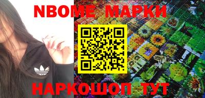 эйфоретик Изобильный
