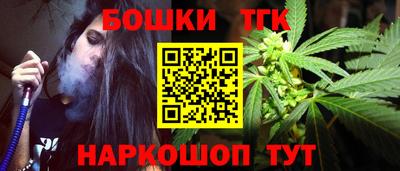 хмурый Будённовск