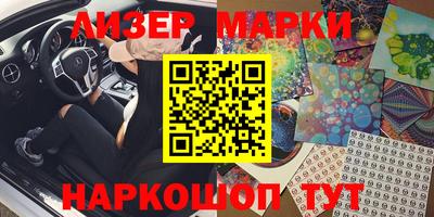 хмурый Будённовск