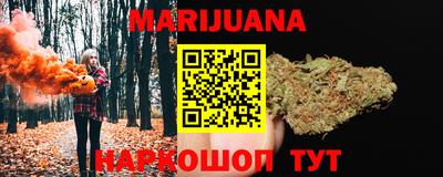 эйфоретик Изобильный