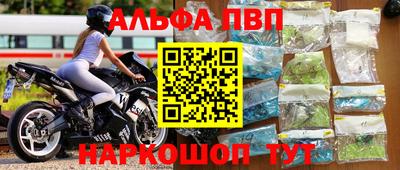 эйфоретик Изобильный