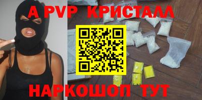 мдма Ирбит