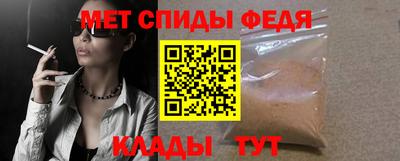 эйфоретик Изобильный