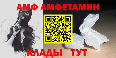 мдма Ирбит