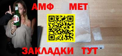 мдма Ирбит