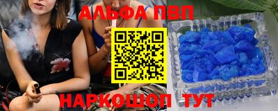 хмурый Будённовск