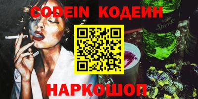 гашиш Азнакаево