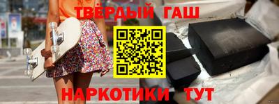 меф VHQ Ипатово