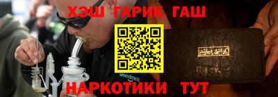 мдма Ирбит