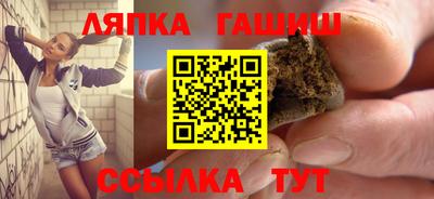 хмурый Будённовск