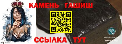 хмурый Будённовск