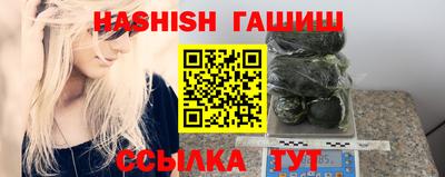 эйфоретик Изобильный