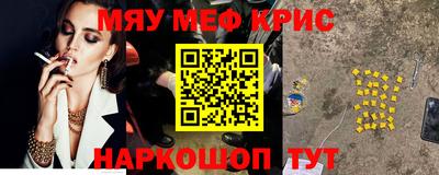 мдма Ирбит
