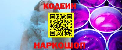эйфоретик Изобильный
