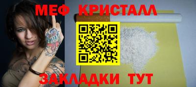 эйфоретик Изобильный
