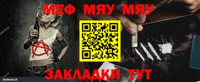 хмурый Будённовск