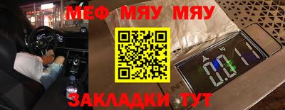 гидра Бузулук