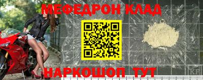 эйфоретик Изобильный