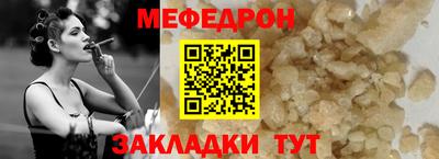 хмурый Будённовск